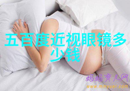 桃花小妹演员表-红楼梦中的女性角色探索从林黛玉到薛宝钗的演绎艺术