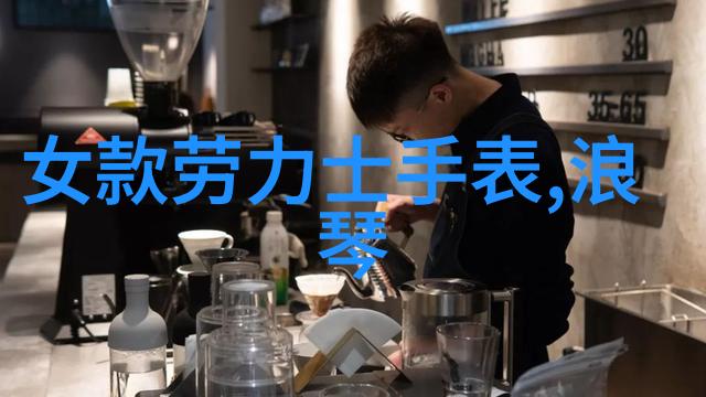 请问怎样才能让自己做出的造型更加持久