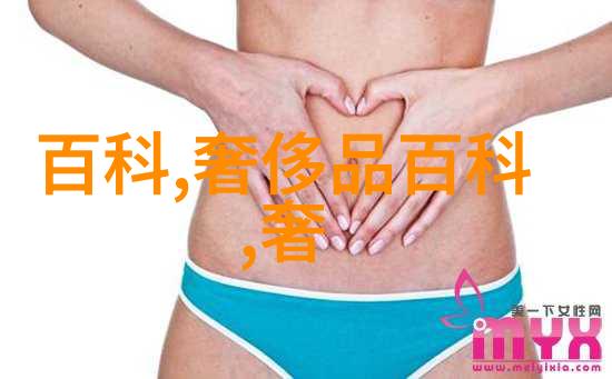 数字的谜团解析361背后的数学秘密与文化象征意义