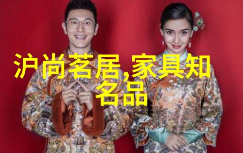 别拉斯-探秘非洲神话中的奇异生物别拉斯的传说与现实