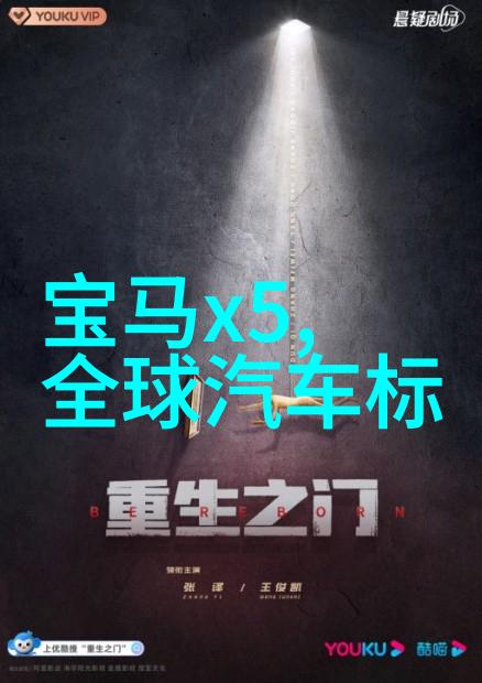 8款不会生锈的户外桌椅拼小编最爱第7款
