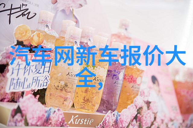 在40岁的她短发如何展现出最为迷人的气质