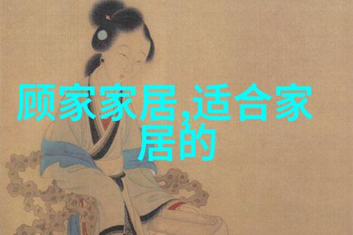 花季v3.072污版-乱世花影揭秘花季v3.072污版的背后故事