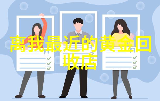 僵尸少爷小说我怎么成了个不死的富二代