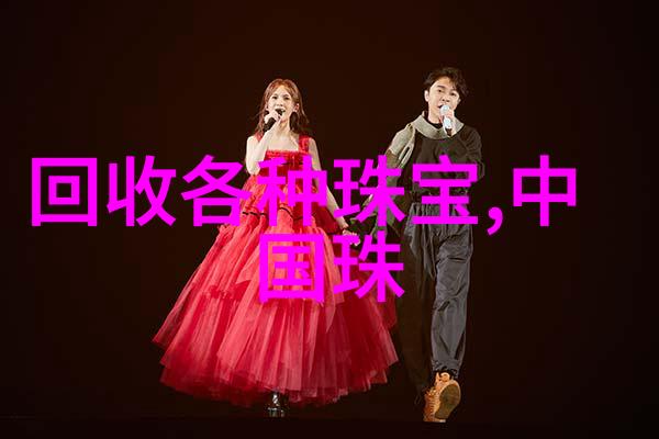 轻盈短发时尚减龄30至40岁女性的美丽秘诀