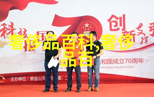 星空天美mv视频播放-流光溢彩星空下绽放的音乐美景
