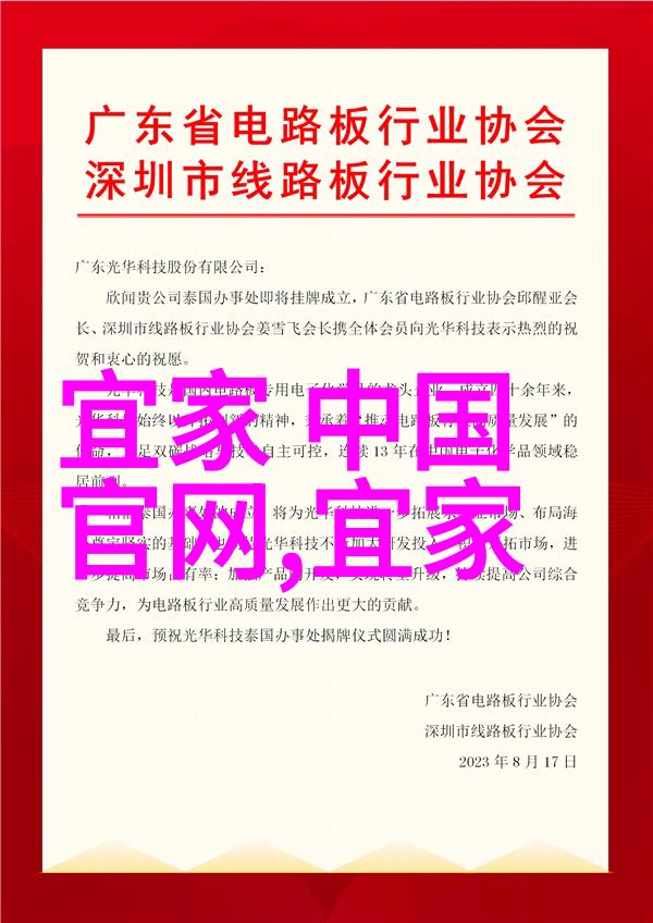 头一次见卧室客厅吸顶灯这么装尤其第2款让低矮户型彰显大气