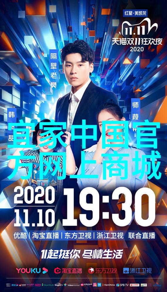 2022年流行短发女孩时尚瞬间聚焦