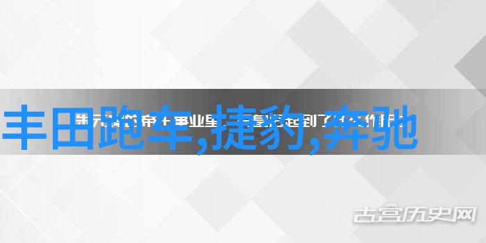 春季男士时尚搭配指南轻盈风格的衣着选择