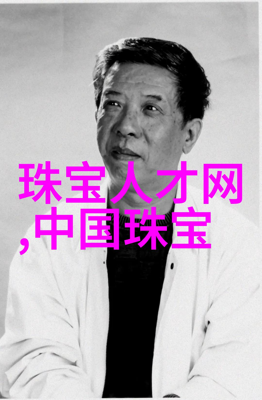2022年体育院校大猛攻青春健身未来无限可能