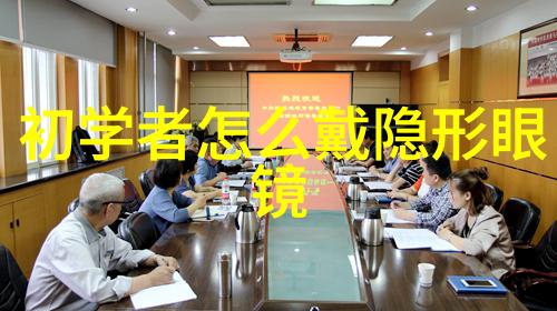 培罗蒙探秘古老文明的遗迹与神话