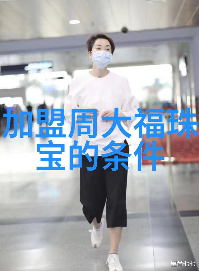 新款短靴时髦前卫又是百搭利器瞬间让你气场全开