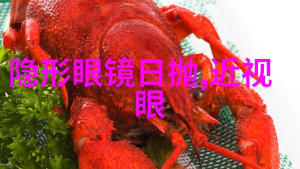 海尔天猫旗舰店携宜家家居官网网上商城引领智能新生活方式物品革新