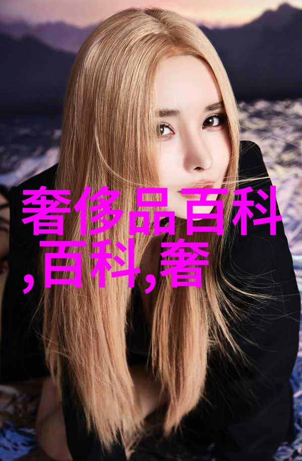 出轨背后的隐秘揭开婚姻关系的裂痕