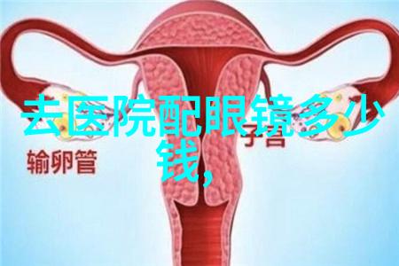 姐姐说家里没人我们可以那个视频偷偷看的秘密影视之旅