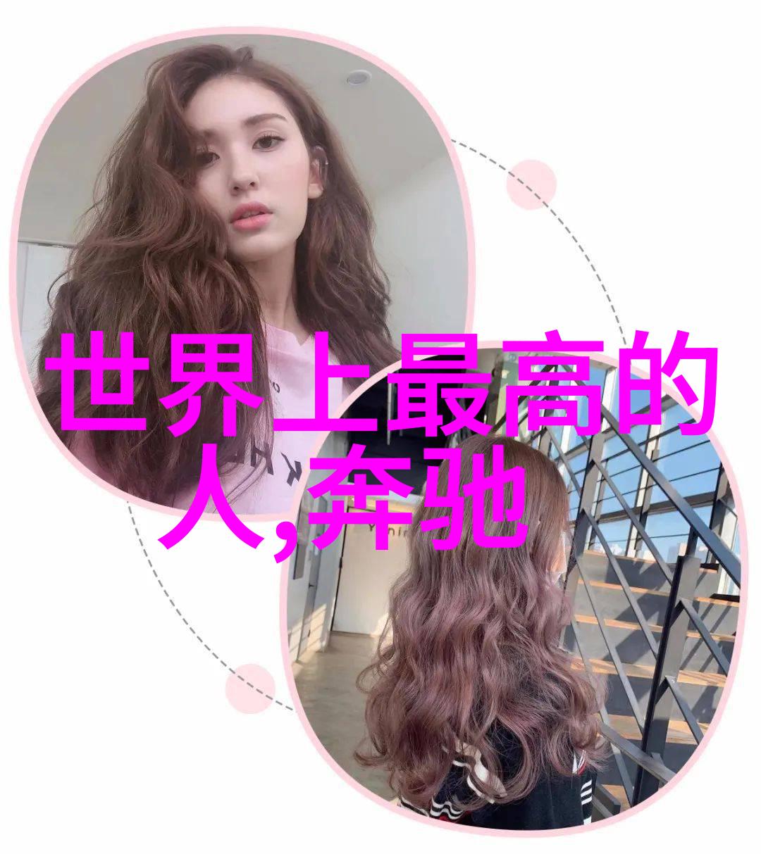 妖影绘夜我当妖怪的日子