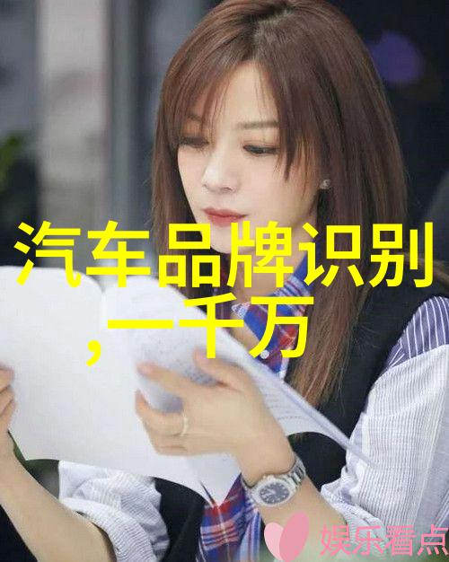 兰蔻奇迹香水传承经典释放魅力