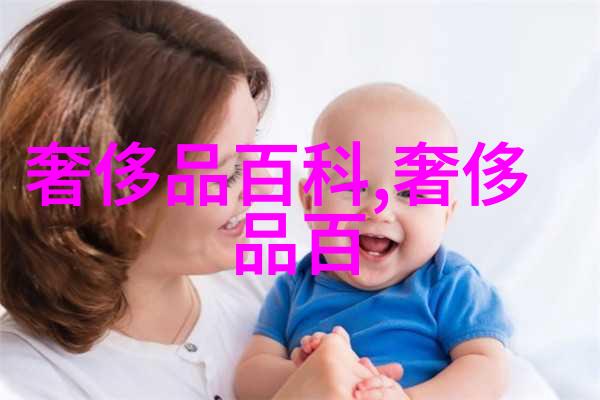 美发图解剖析时尚发型设计原理