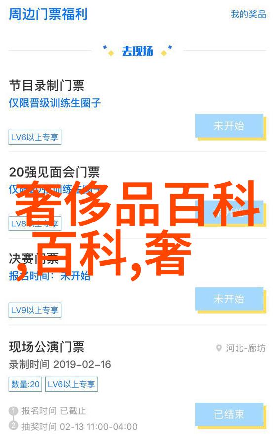 男生自然短碎发型别让它看起来太随意