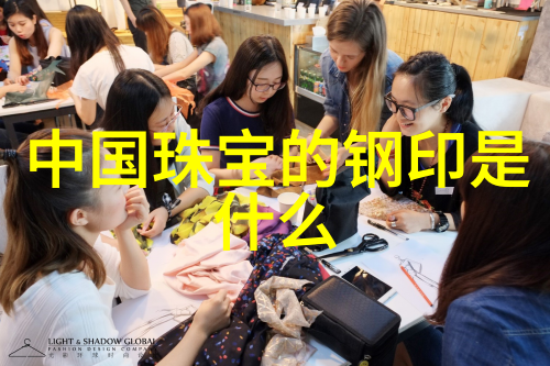 发型设计的艺术与技术探索美发基本功的魅力