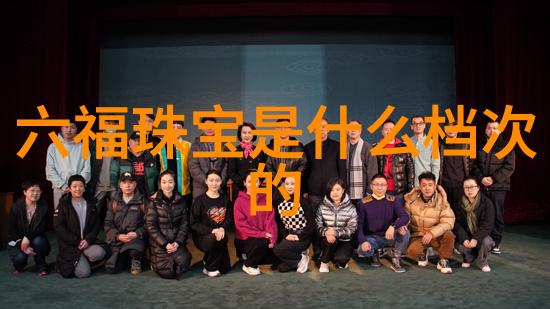 时尚吧穿越时空的秘密秀场