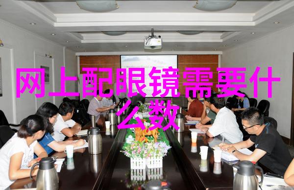 26个秘密揭开隐藏在现实之下的谜团