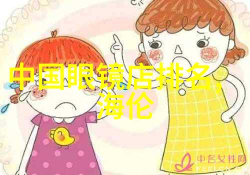 几乎没人知道家里摆上这几款植物家人的身体会越来越健康