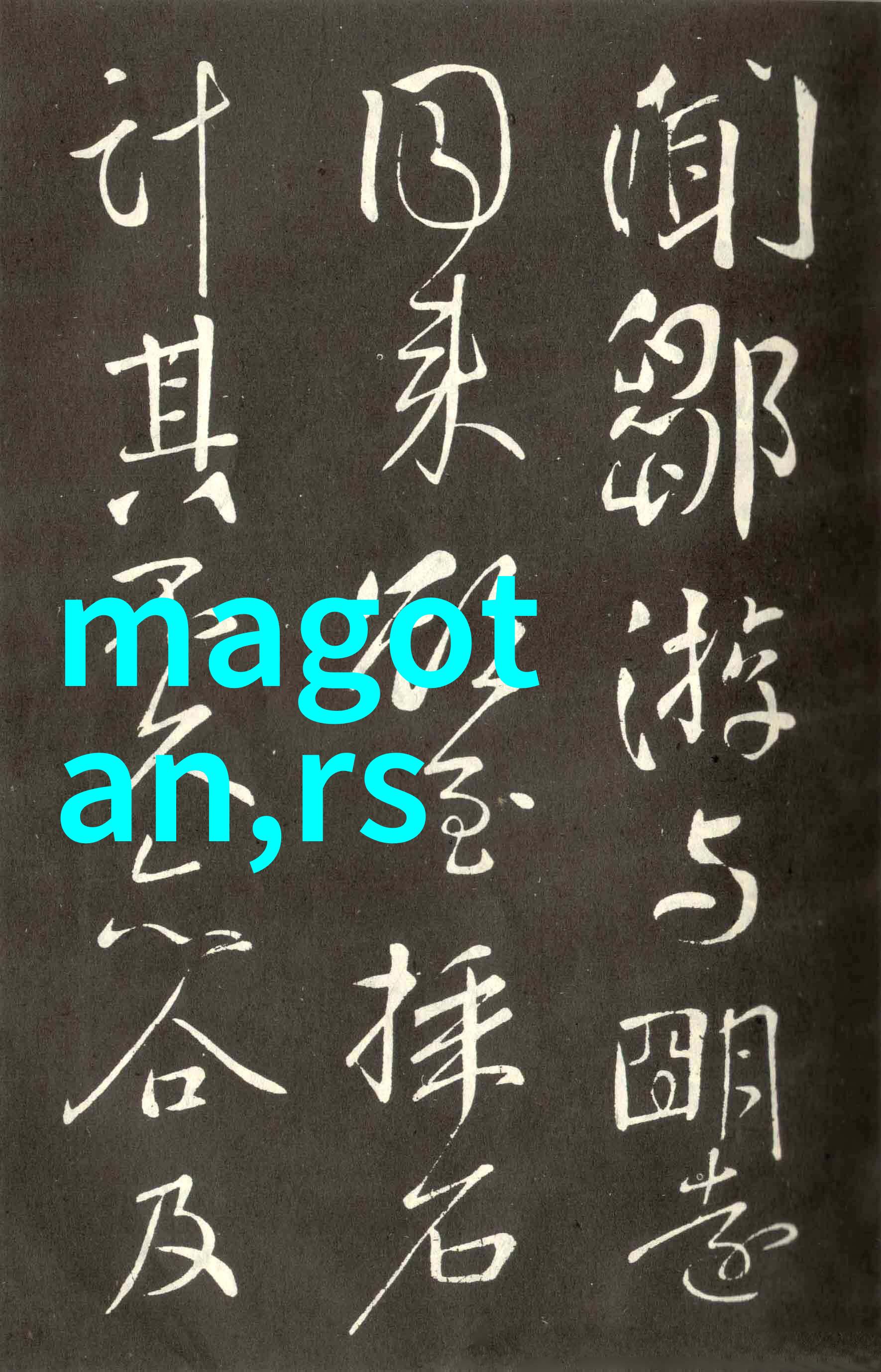 男朋友抱着我在图书馆做我的秘密日常