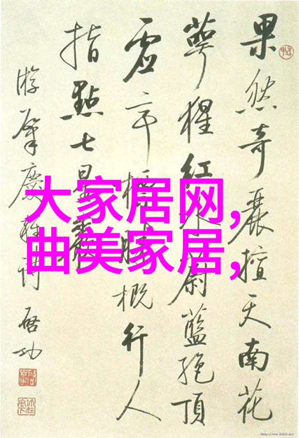 总裁做完留在她身体里-爱情的烙印总裁与秘书的隐秘纠葛