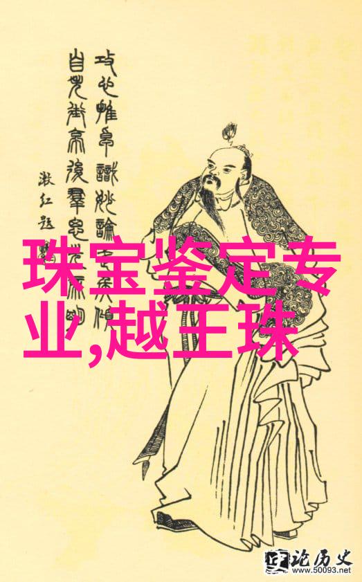 瞄准你的心