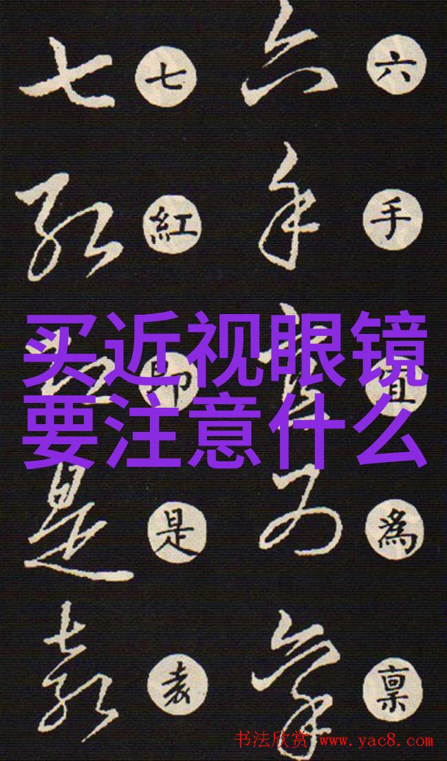2022年女生短发时尚新趋势轻盈动感的美学探索