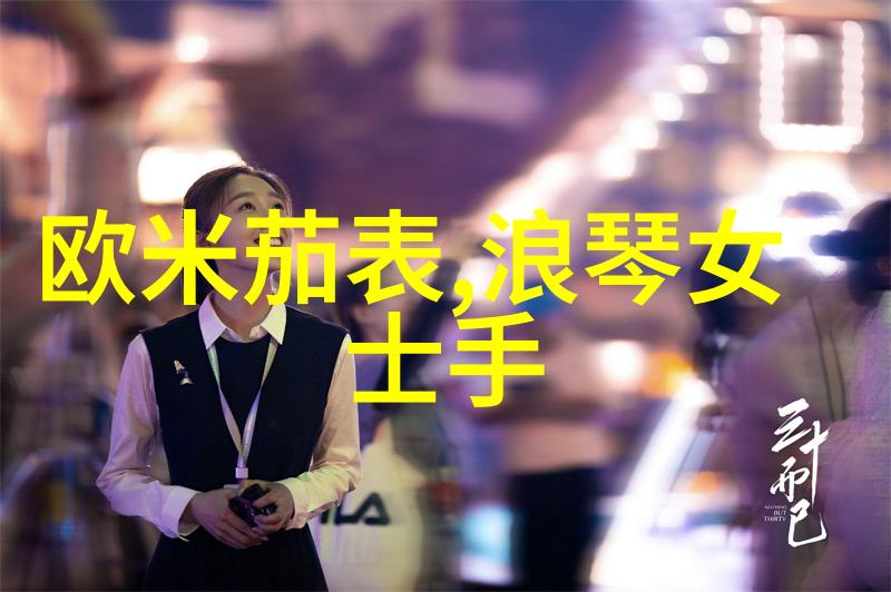 香水保质期解析揭秘香氛持久的秘密