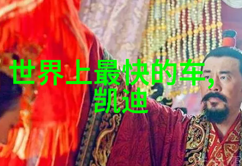 眼镜网上买好吗胡可直播间的幕后故事揭秘一场电影感直播带你走进其精彩纷呈的幕后世界