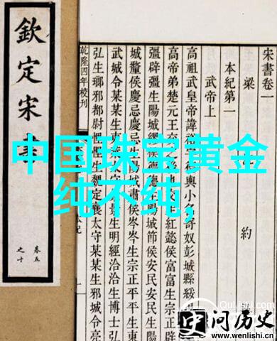 高冷男生如同夜空中的流星穿上FENDI秋冬成衣系列每一条裤子每一件外套都像是星辰的光芒闪耀着独特的魅