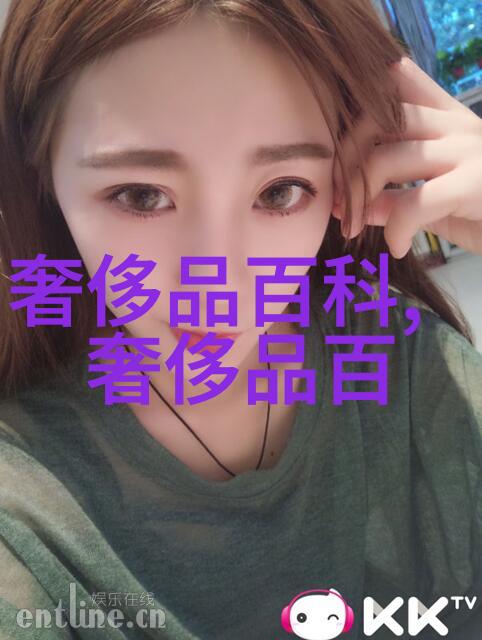 2023年流行发型大盘点从波浪到短发哪一种最适合你