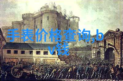 七岁的誓言与十二年的等待卫老与淑蓉的故事回顾