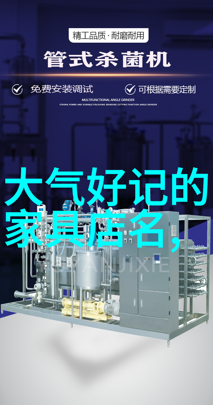 宝宝我做楼梯吧嗯好欢迎你亲子建造梦想一起手牵手打造家的乐趣