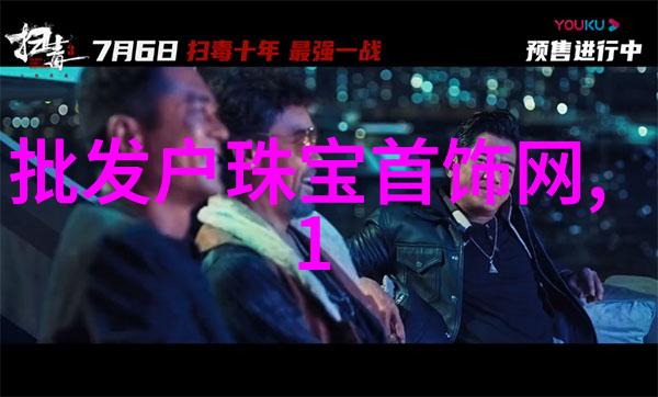 管家婆三期开一期精准预测专业的生活管理师