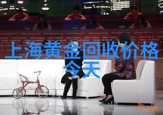 北渊仙族-北渊仙族秘境探寻揭秘古老神话与奇幻世界