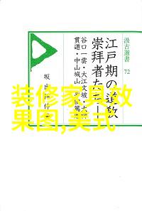 北汽越野车中有哪款能和Hennessey的新款VelociRaptor SUV相比