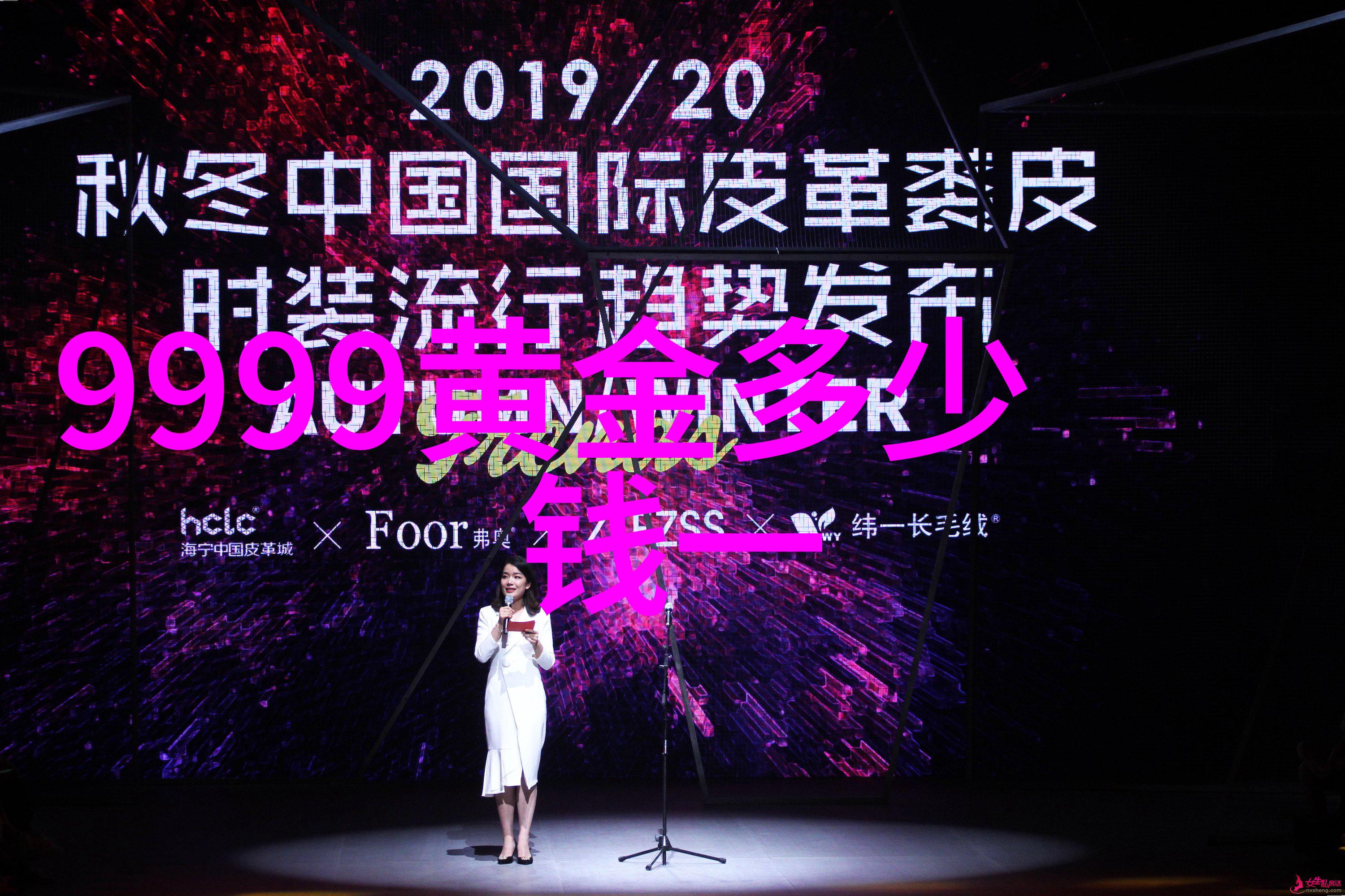 凉鞋夏天穿上我也不会热的秘密武器
