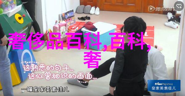 男人大鸟图-翱翔天际的雄鹰探索男人大鸟图背后的文化象征