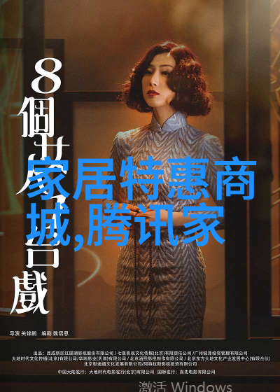 2022年最新女孩发型时尚趋势一览新季度美发艺术的魅力