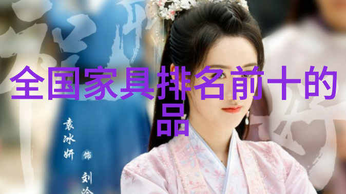 珠宝收藏的艺术六种推荐珍贵首饰