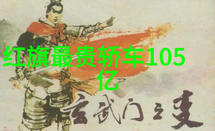 男生自己剪头发的艺术从乱子到精英的一路狂飙