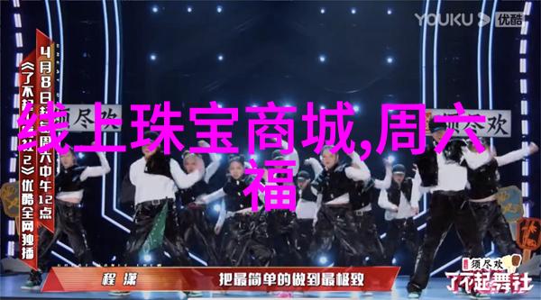 去哪个网站看小宝寻花的视频咱们来看看吧