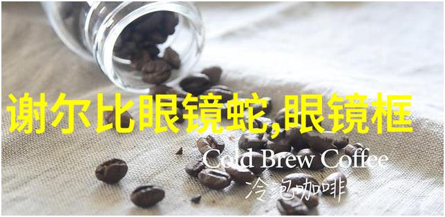 东营网名热潮探秘四虎最新地域风格免费苹果专属设计