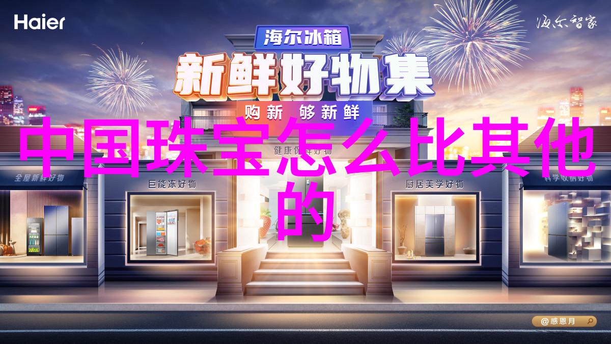 老式床单过时了17年结婚都流行使用床裙温馨又浪漫
