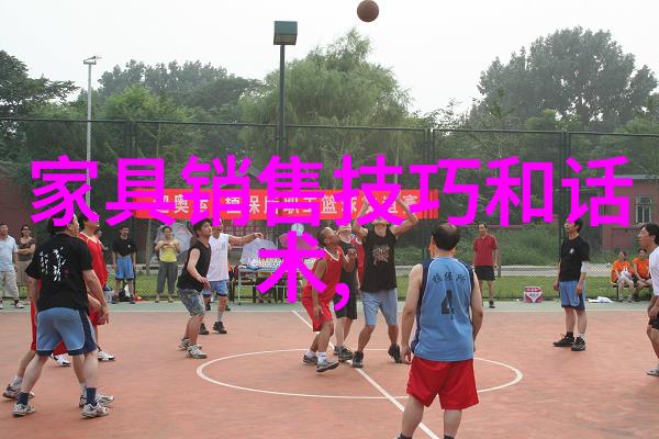 佳期如梦小说番外我和她的那段不经意的爱情故事