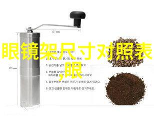 家具厂我的工作地也是一片繁忙的工厂